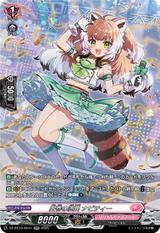 圧巻の演出 ナビティー[SR][DZ-BT10/SR41]