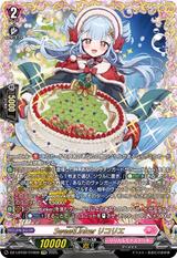 SweetLinker リコリエ[FFR][DZ-LBT02/FFR09]