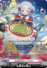 SweetLinker リコリエ[SR][DZ-LBT02/SR09]