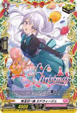 珠玉の一曲 エドウィージュ[TGR][DZ-LBT02/TGR04]