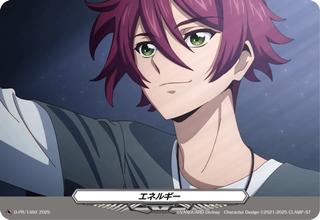 エネルギー[PR][D-PR/1460]