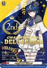 四精織り成す清浄の盾[PR][2nd/明星エリカ][D-PR/1497_2nd]