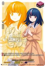 Divinez 明導ヒカリ(現在)[PR][D-PR/1505]