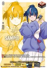 Divinez デラックス編 明星エリカ[PR][D-PR/1509]