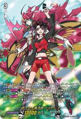 悠久の大魔法師 ベルクレア[DSR][DZ-BT13/DSR01]