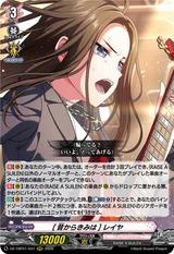 [昔からきみは] レイヤ[RRR][DZ-TBP01/031]