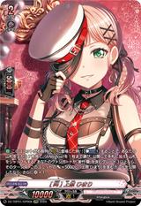 [叫] 上原 ひまり[GPR][DZ-TBP01/GPR08]