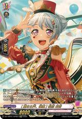 [重なる声､幾重] 松原 花音[GPR][DZ-TBP01/GPR24]