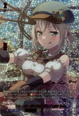 [ヒーローがくれたパン] 青葉 モカ[GPR+][DZ-TBP01/GPR＋07]