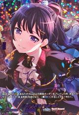 [伝わる音色] 白金 燐子[GPR+][DZ-TBP01/GPR＋20]