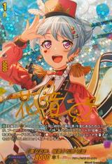 [重なる声､幾重] 松原 花音[GPR+][DZ-TBP01/GPR＋24]