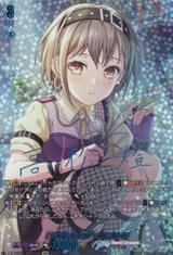 [路地裏を抜けて] 高松 燈[GPR+][DZ-TBP01/GPR＋36]