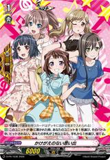 かけがえのない思い出[PR][Poppin'Party][ D-PR/1636]