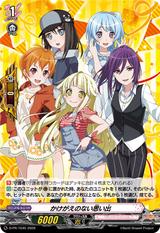 かけがえのない思い出[PR][ハロー､ハッピーワールド!][ D-PR/1640]