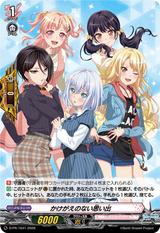 かけがえのない思い出[PR][Morfonica][ D-PR/1641]