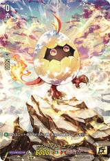 サンライト･エッグ[15thSP][DZ-SS16/15thSP04]