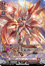 天輪神竜 ニルヴァーナ･バガヴァーン[SR][DZ-SS16/SR02]