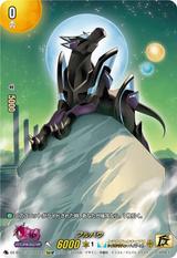 フルバウ[15thSP][DZ-BT15/15thSP04]