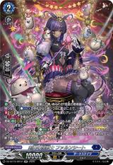 剣山の操獣士 ファルンシート[SR][DZ-BT15/SR12]