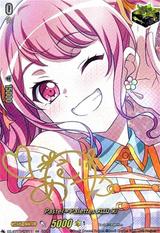 Pastel*Palettes 丸山 彩[EXS][DZ-BT17/EXS11]