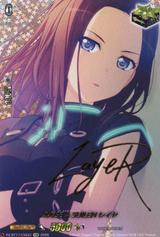RAISE A SUILEN レイヤ[EXS][DZ-BT17/EXS31]