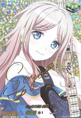 MyGO!!!!! 長崎 そよ[EXS][DZ-BT17/EXS39]