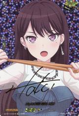 MyGO!!!!! 椎名 立希[EXS][DZ-BT17/EXS40]