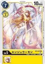 エンジェウーモン[C/パラレル][BT2-037][NOT FOR SALE]