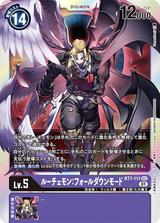 ルーチェモン:フォールダウンモード[SEC][BT7-111]