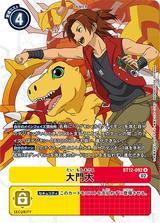 大門大[R/パラレル][BT12-092]