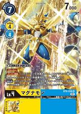 マグナモン[SR/パラレル][BT8-038]