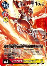 シャイングレイモン:バーストモード[SR/希少パラレル][BT13-020]