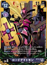ロードナイトモン[R/パラレル][BT13-090]