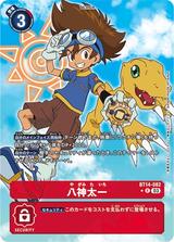 八神太一[★R/パラレル][BT14-082]