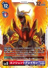 エンシェントグレイモン[SR][BT17-017]