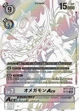 オメガモンACE[SP][SR][BT17-078]