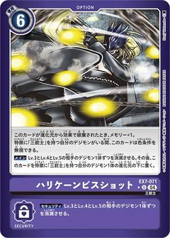 13,990】暗黒の騎士オブスクデイト[SP][D-BT05/SP17] | ヴァンガードの 