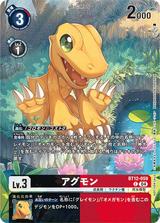アグモン[C][パラレル][BT12-059][NOT FOR SALE]