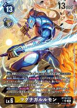 マグナガルルモン[SR★][BT18-042]
