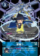 源輝二[R/パラレル][背景デジモン][BT7-087]