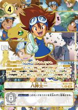 八神太一[SEC★★][BT21-102]