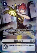 相羽タクミ[★SR][BT23-089]