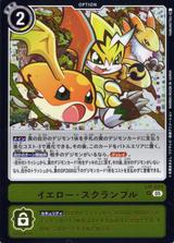 イエロー･スクランブル[アイコン:5][P/パラレル][LM-029]