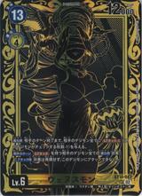 ウェヌスモン[金箔][SR/パラレル][illus.NakanoHaito][BT10-042]