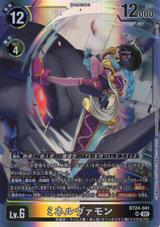 ミネルヴァモン[SR][BT24-041]