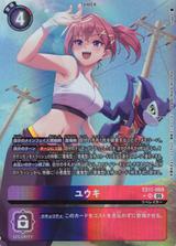 ユウキ[★SR][EX11-069]