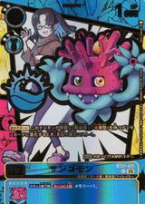 サンゴモン[金箔][illus.Shin Sasaki][C/パラレル][BT21-031]