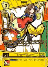 シューモン[金箔][illus.Shin Sasaki][R/パラレル][ST19-03]