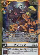 グレイモン[金枠][SEC/パラレル][BT17-102]