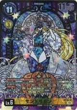 サンドリモン[illus.poroze][SR/パラレル][ST19-12]